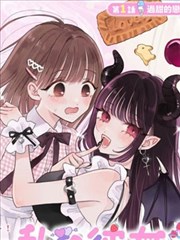 纸上王国 漫画改编真人版在线观看