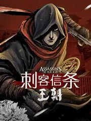 声动现场 音乐竞技综艺在线观看