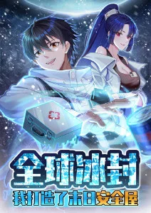 风与纸鸢 治愈日常动漫在线观看