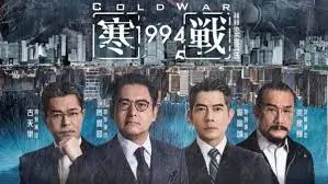 手机免费在线观看专区